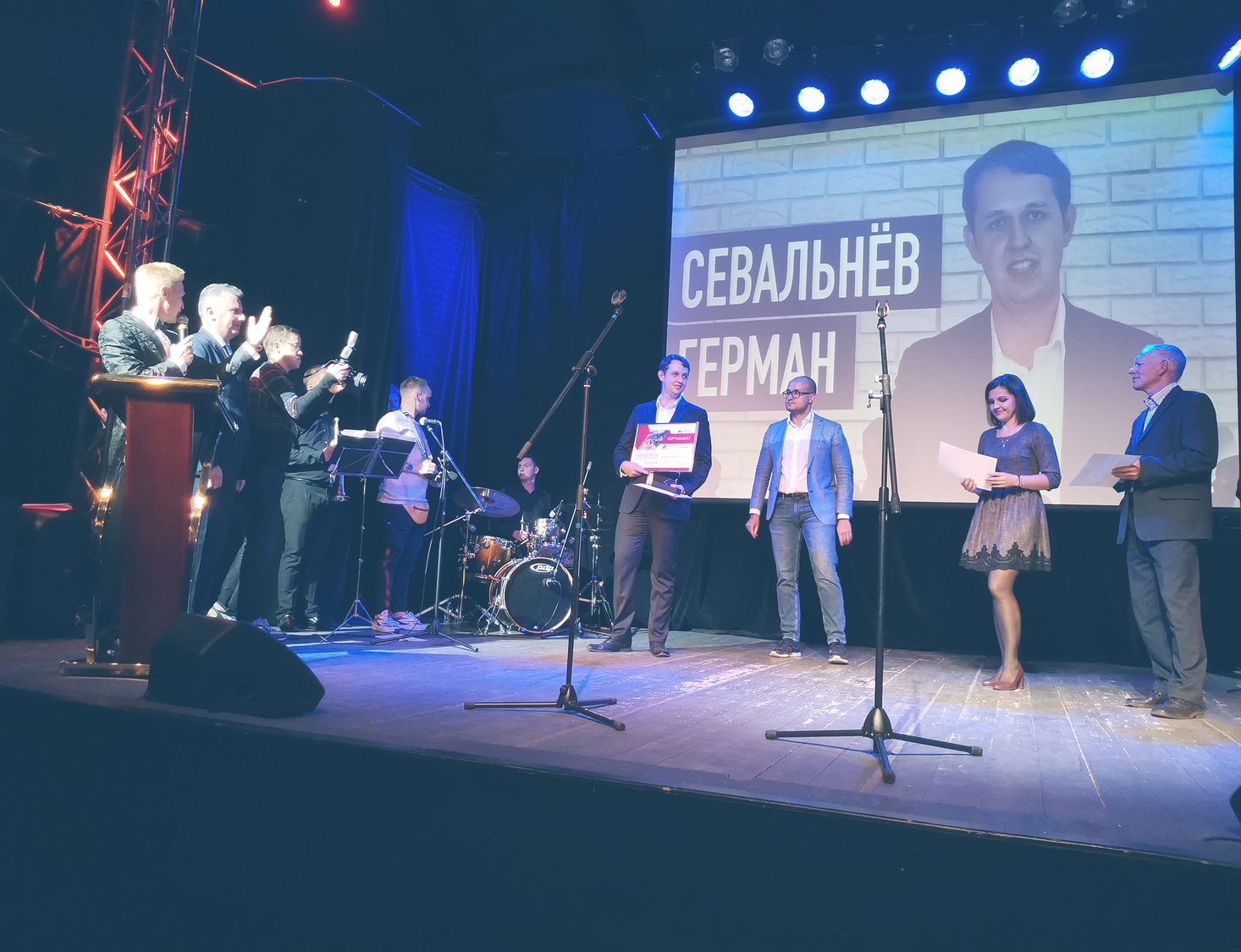 ДРУГОЕ МЕРОПРИЯТИЕ <br>